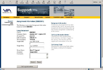 Customer Service Management (CRM) screen